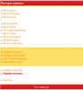 1303041506111.gif