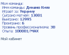 13040065063.png