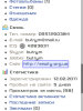 1304532040screenshot.jpeg