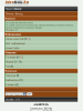 13088408091.gif