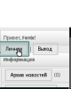 24032012_061301.png