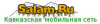 salam.png