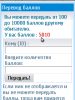 giftailor_0006.gif