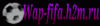 wapfifa90.gif