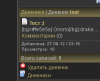 13487778021.png