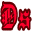 1ds.gif