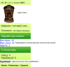 1351338964logo.gif