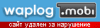 125499044010.gif