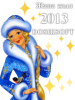 1dsoft.png