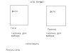 1354727650primer.jpg