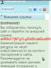 1362573632screenshot0052.jpg