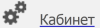 1363493701bez-imeni-2.png