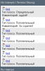 rate_mystat.png