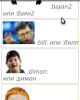 screenshot_90445248521.png