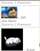 screenshot_90481960449.png