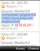 screenshot_90935790807.png