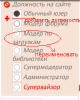 screen_91104328823.png