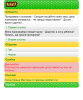 1369133113download.png