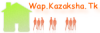 1370187617wapkazakshatk.png