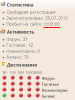 1375889146scr.png