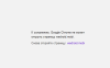 1379536665screenshot_3.png