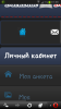 screenshot_2013-11-04-01-00-56.png