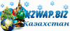 kzwapbiz1.gif