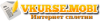 vkurse.png