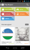screenshot_2014-04-25-23-35-52.png