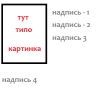1398978799screenshot_1.png