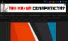screenshot_2014-10-10-12-50-37.png
