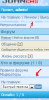 1418306698prim.png