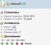qip_shot_-_screen_106.png