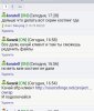 2015-04-03--16_58_04.jpg