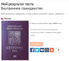 1430398189screenshot_2.png