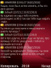 screenshot0008.jpg