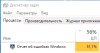 1449865326screenshot_1.jpg