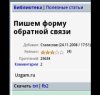 2015-12-31--00_14_53.jpg