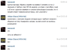 1451779612screenshot_1.png