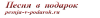 1453880040logo.png