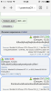 1455288576image.png
