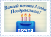 img-2016-03-28-08-33-49.png
