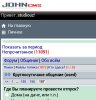 2016-06-17--17_58_28.jpg
