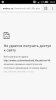 screenshot_2016-10-11-18-04-30.jpg