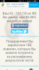 1492837283qq.png