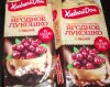 img_20170524_202026.jpg