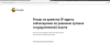 1496860806screenshot_7.png