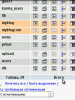 superscreenshot0071.jpg