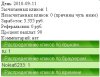 clipboard02.jpg