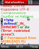 screenshot_08_10_48_9.png